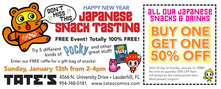 JSnackTasteFlyer108
