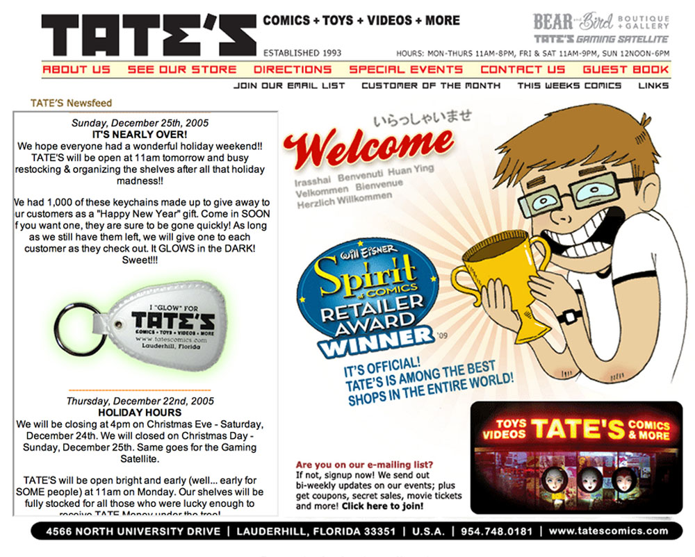 2007_TatesWebsite
