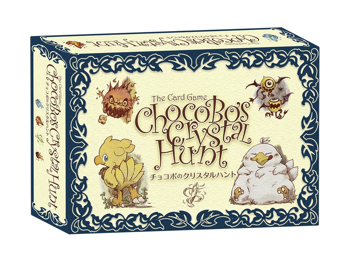 Chocobos-Crystal-Hunt