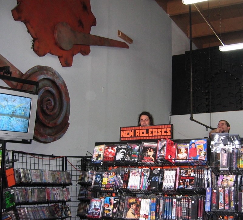 Expansion Project 2006