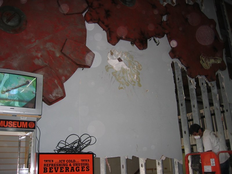 Expansion Project 2006