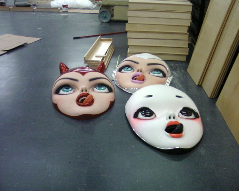 Expansion Project 2006