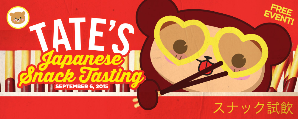 JapaneseSnack_1000x400