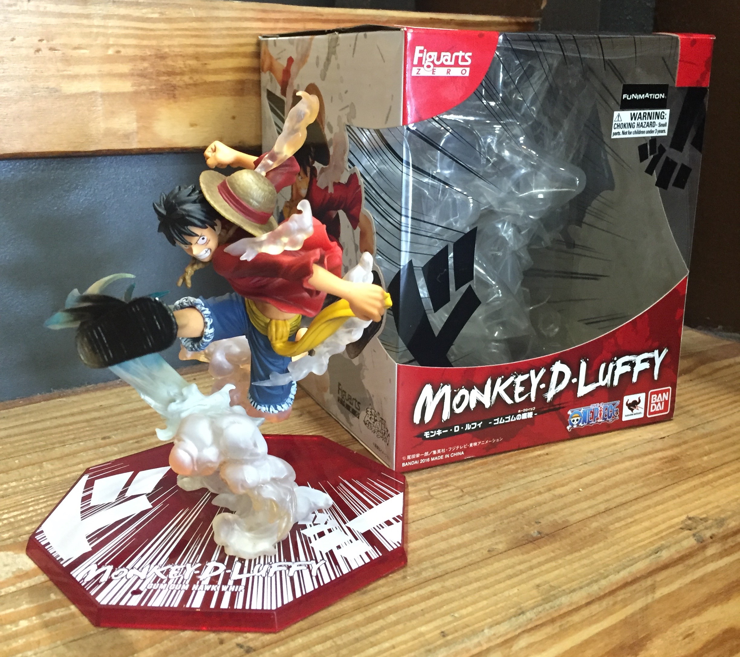 Photo Aug 24, 12 07 06 PM (1)