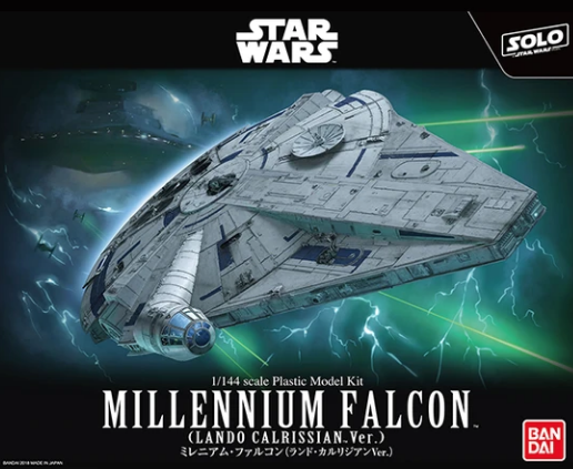 Screen Shot 2020-12-23 at 12.40.51 PM