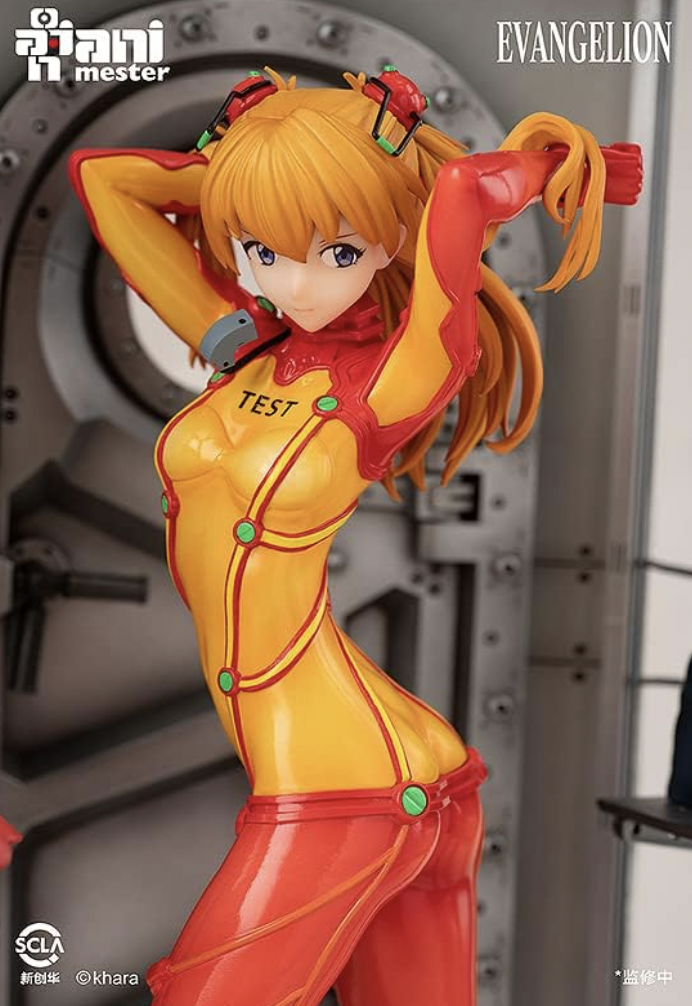 Screen Shot 2025-05-07 at 2.31.07 PM